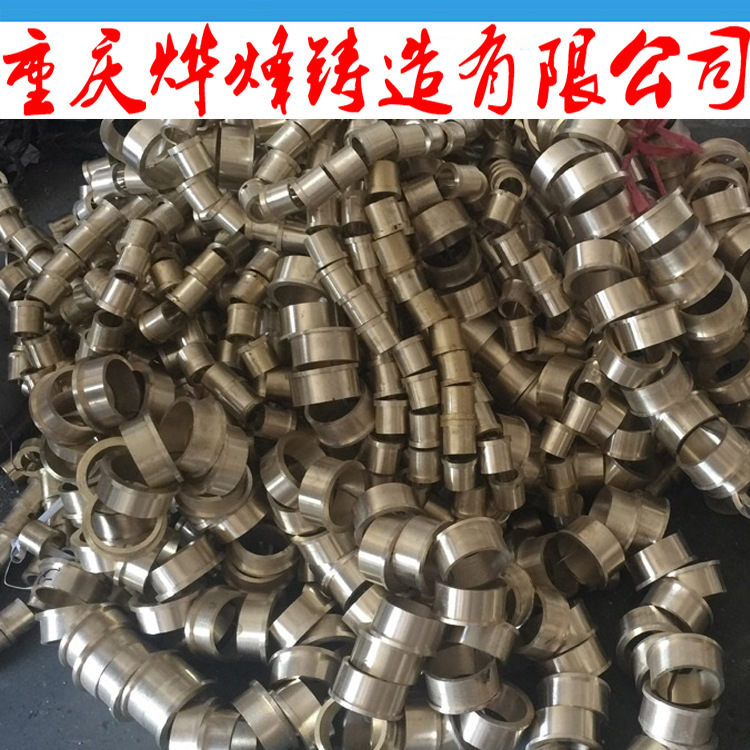 定做各类铜套 船用涡轮蜗杆1公斤*1套 多规格机械船蜗轮定制加工