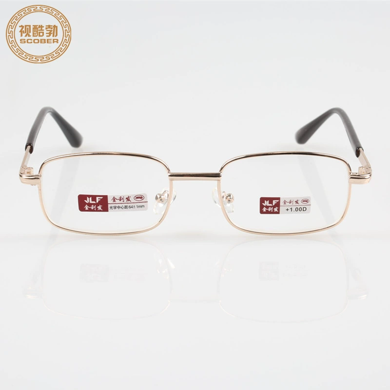 Грант Genuine 50 75 125 175 225 -градусное стекло старинное цветочное зеркало высотой 450 500 550 600 градусов