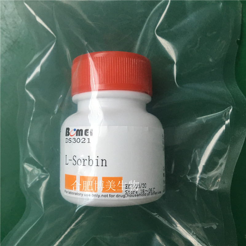 L-(-)-山梨糖 / L-山梨糖 ≥98%   科研实验试剂CAS:87-79-6