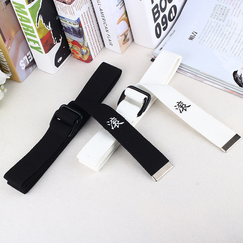 Can you help me unravel it? Roll ten thousand years, the personality of the person you love, text double ring canvas belt present