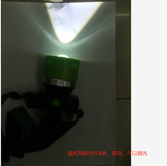 微信图片_20181109140210