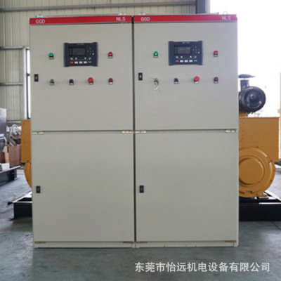 深圳并机柜生产定做厂家 1250A发电机并机柜 柴油发电机组并联柜|ru