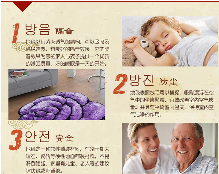 QQ截图20180806133821