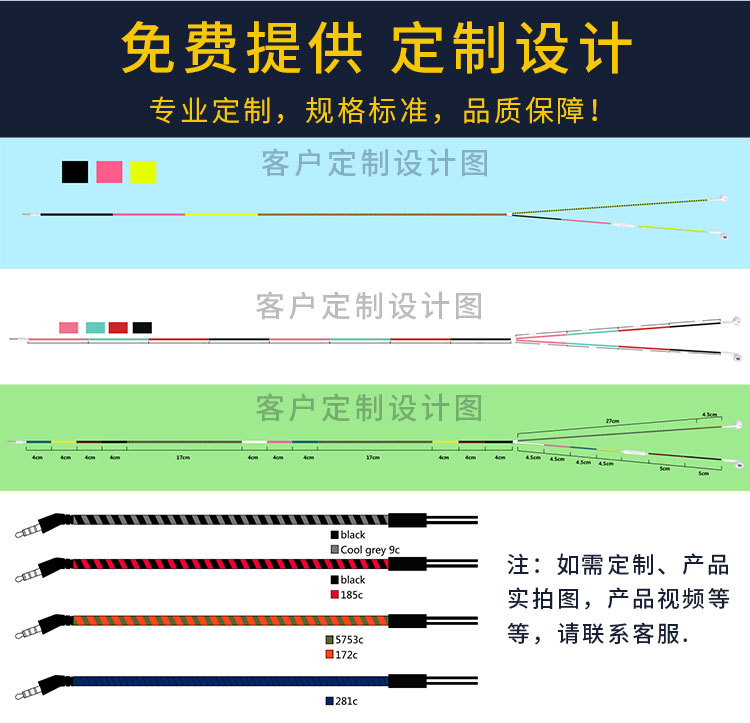 详情页模板_08.jpg