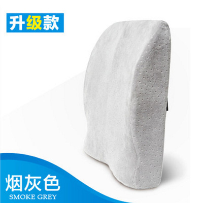 办公室两用腰靠垫 记忆棉靠 电脑网吧靠腰  汽车靠垫 椅子靠背靠|ms