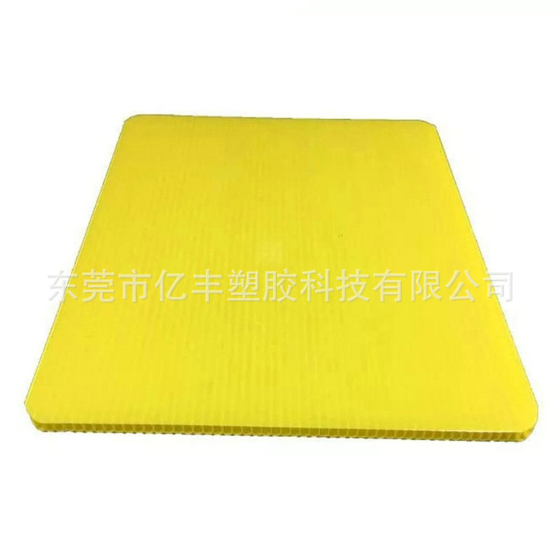 塑料中空板材PP中空板隔板万通板塑料瓦楞板防静电中空板