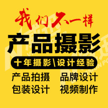 �֙C���Ĕz��.�����R�d3C���a�aƷ���ծaƷ�Ĕz��ؐ�����׵��ވD