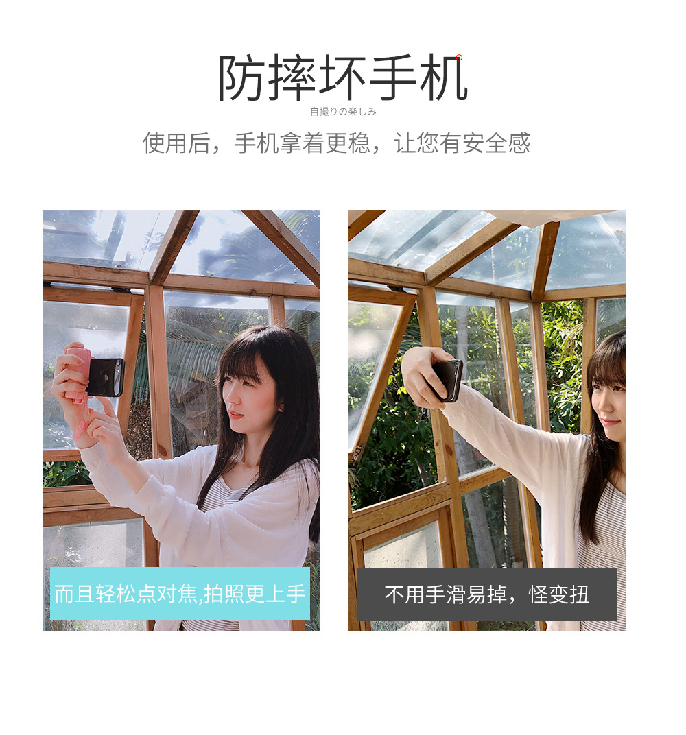 Stick selfie en ABS - Ref 3386588 Image 12