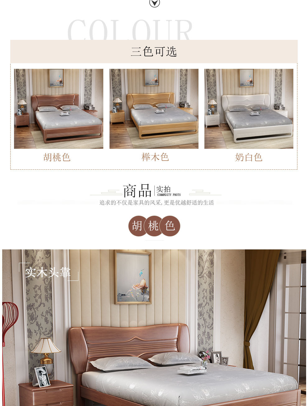 Details _04.jpg