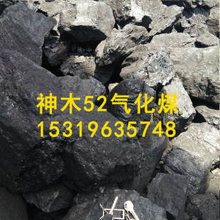 ��ľú��K����ú�l�����߮a���ú̿��������ͻ�ú�Vֱ�N