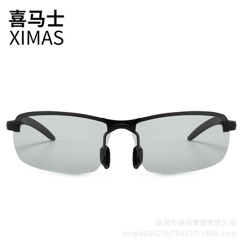 New style photochromic polarized sunglasses 3043 day and night dual-use driving glasses fishing night vision polarized lenses