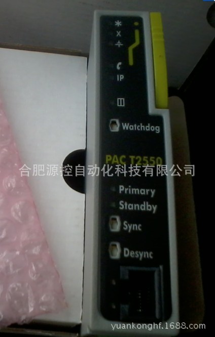 卡件T2550正面图