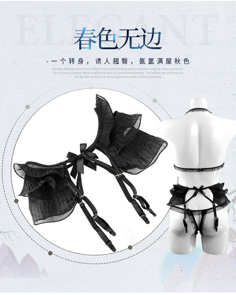 Soutiens-gorge - Ref 3369797 Image 8