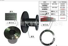 ������� ����VG1500060240���g���m