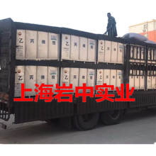 �Ϻ����� ����ʯ����Ԫ�ұ�J-4045������4045 �����|��Ƥ