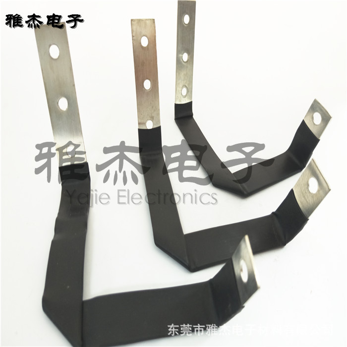 电池铜箔软连接 隔离开关630A铜软连接 异形连接软铜排 软铜片