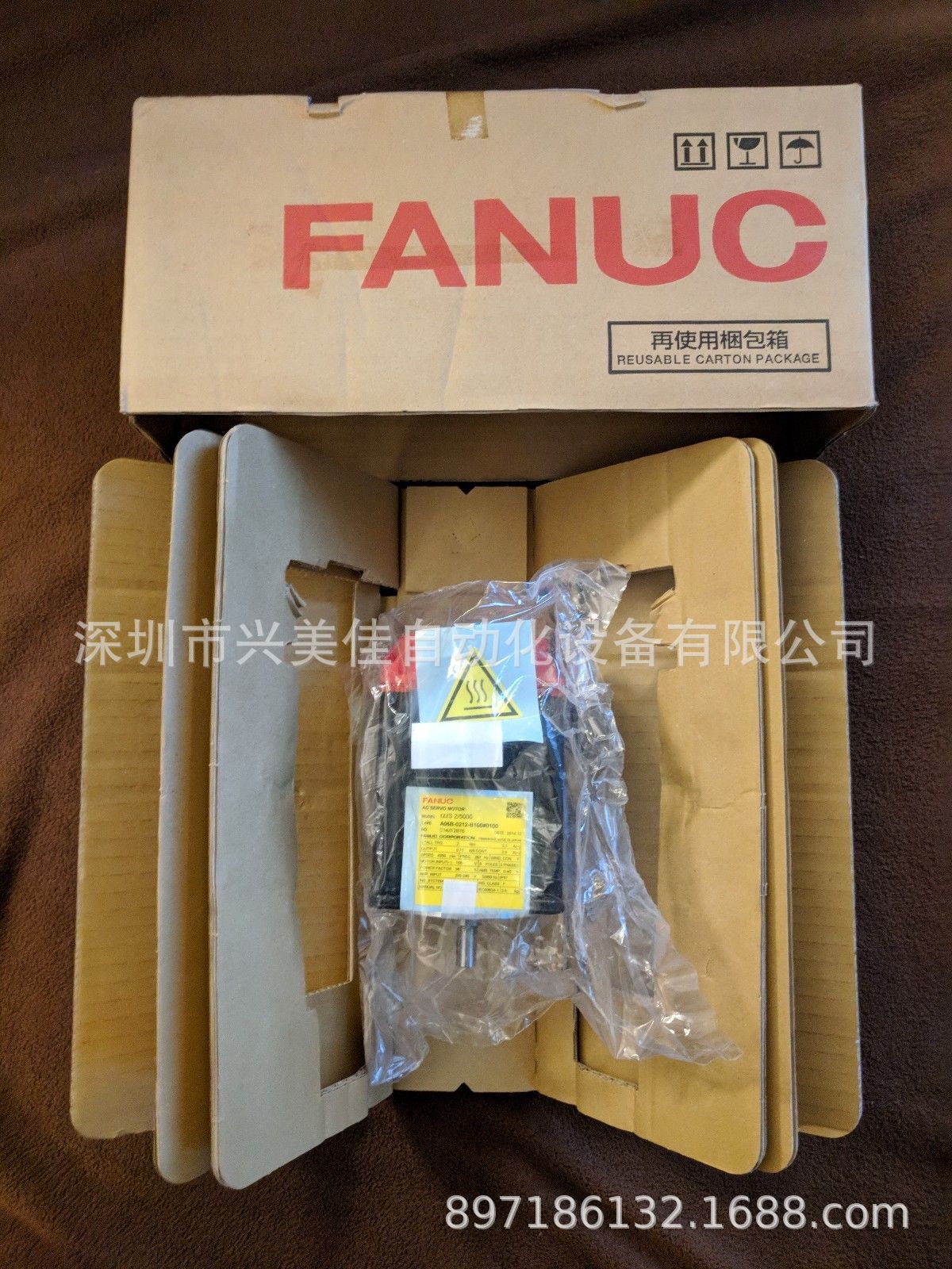 FANUC 发那科伺服电机A06B-0114-B075#0008 全新原装