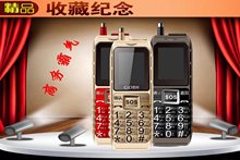 �¿�͹ő��f�����֙C���L���C�p���p�������˳�늌� ��늳�