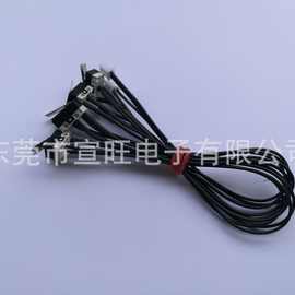 金属复按键开关16MMPH端子线