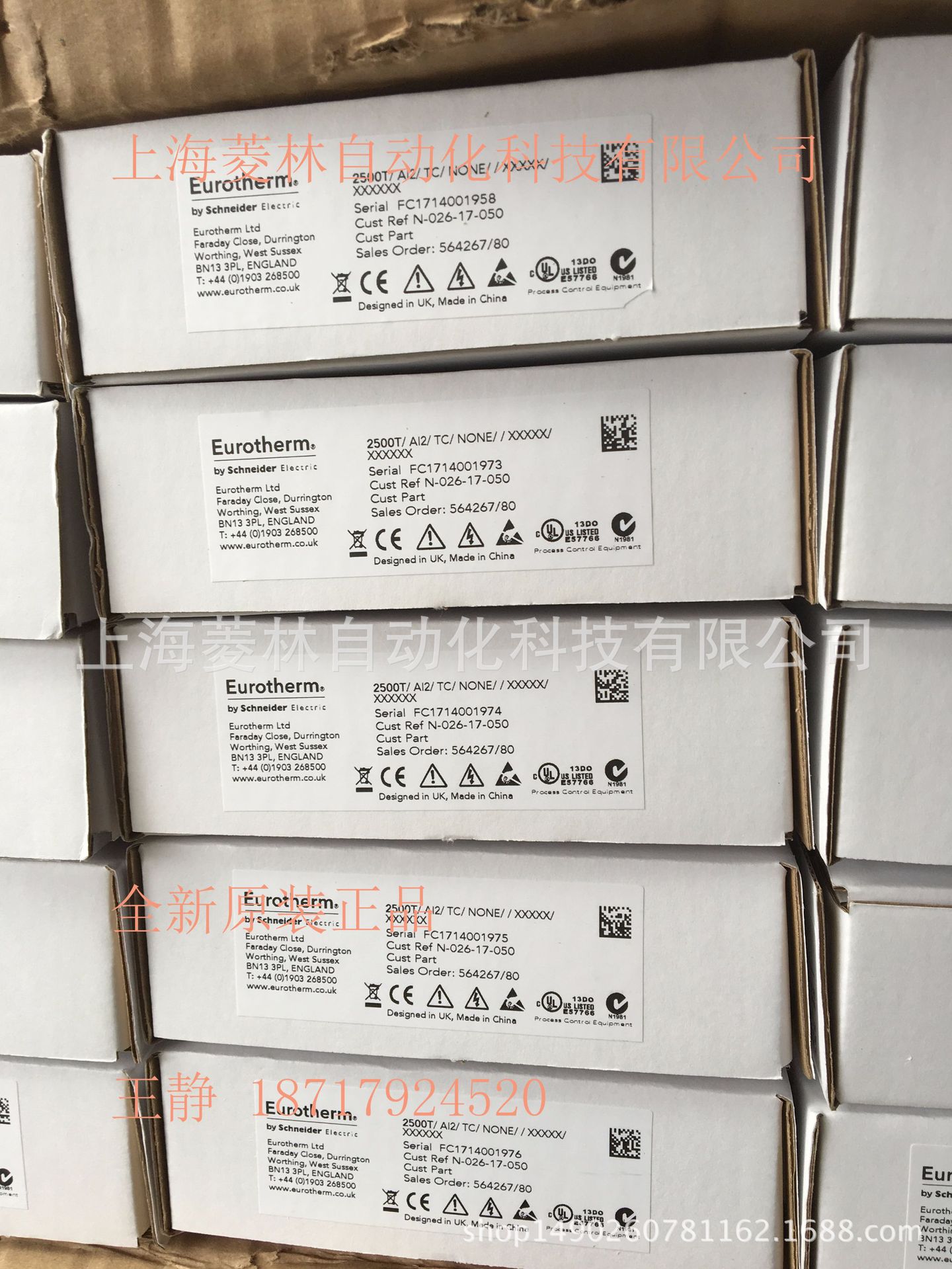 EYCON-10/L02 EYCON-10/L11 EYCON-10/L12英国欧陆Eurotherm