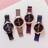 Fashionable trend starry sky, magnetic strong magnet for adults, watch strap, South Korea, internet celebrity