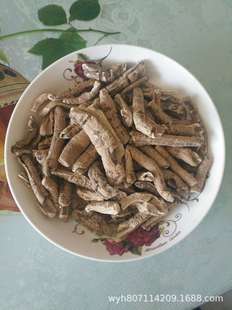 �����½����| �й���