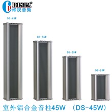 ����ȫ����҃����ˮ�����������b����ڒ��������Ʒ������45W