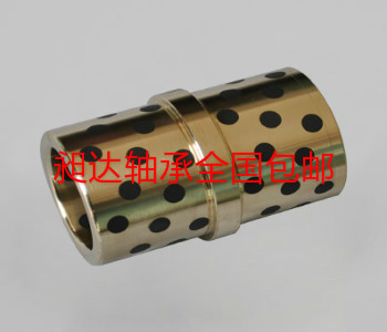 厂家供应石墨铜套/滑动轴承/自润滑轴承/650#固体镶嵌式轴承