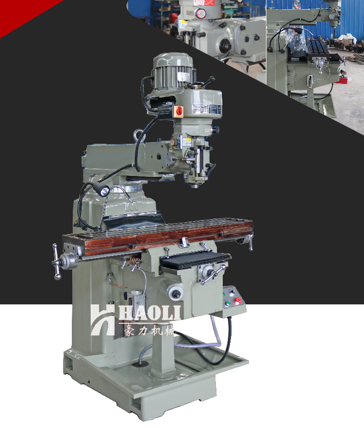 炮塔铣床产品展示