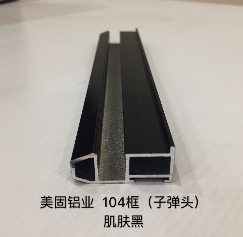 微信图片_20180507154414