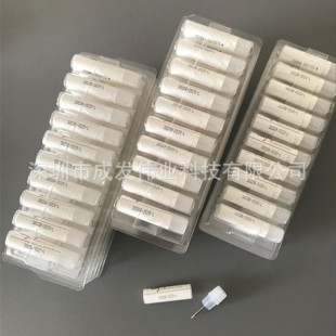 ����SPT��������䓾����� 30COB-2020-L ���COB��������