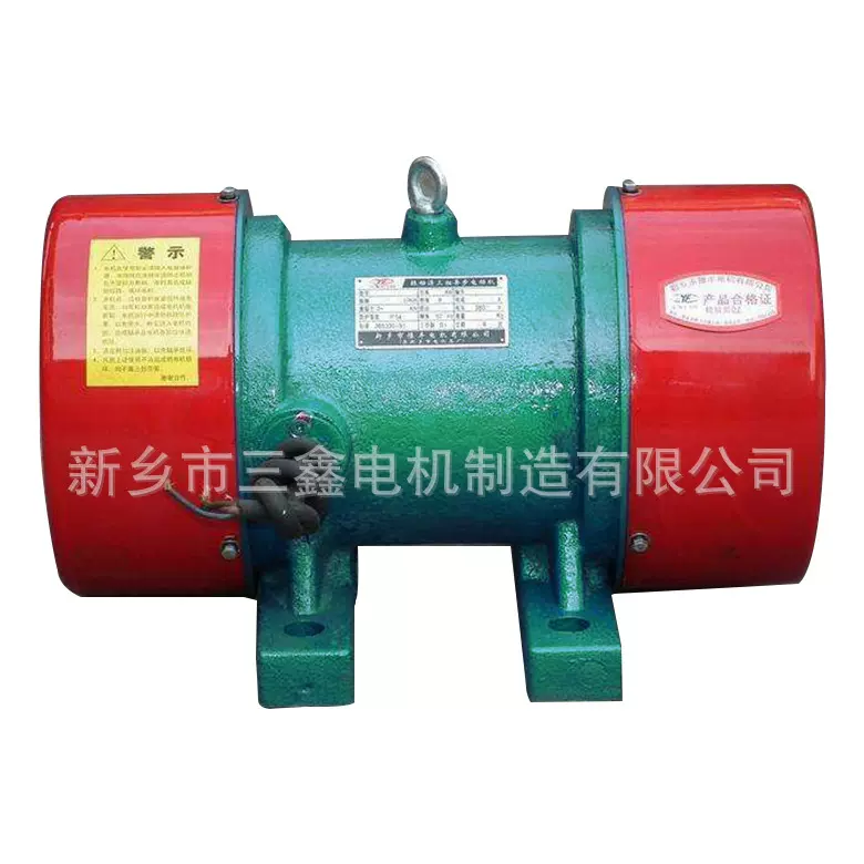 料仓用振动电机设备 仓壁振打器振动电机 卧式防粉尘振动电机优惠