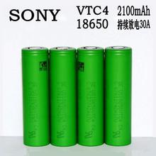 Sony/���� VTC4 US18650VTC4 2100���� 3.7V 30A ������x��늳�