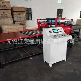 厂家木板全自动贴膜机 家具木工板材平贴覆面机不锈钢贴面覆膜机