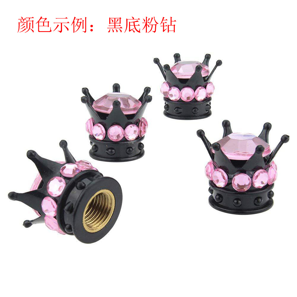 黑底粉钻.jpg
