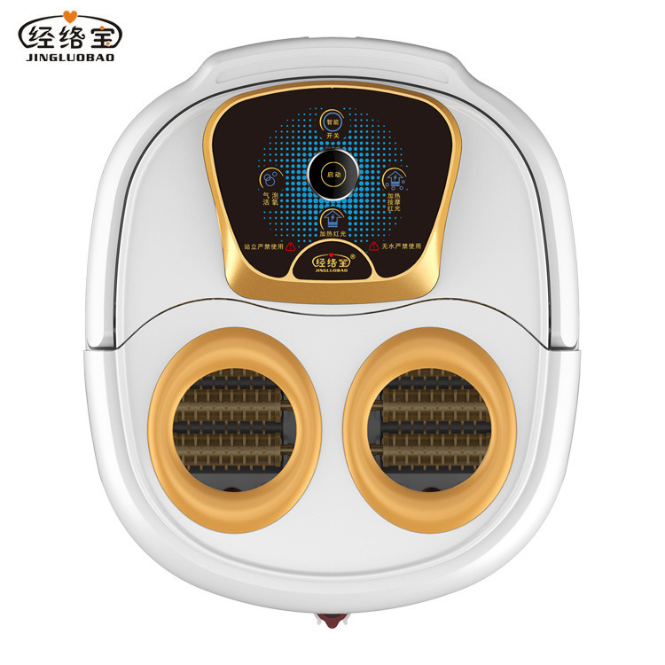 会销礼品熏蒸足浴盆活动赠品礼品足浴器洗脚盆经络宝258A足浴盆|ms