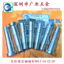 深圳廠家銷售不銹鋼銷釘鉚釘及半空心鉚釘銷釘銷及鍵槽銷可定制