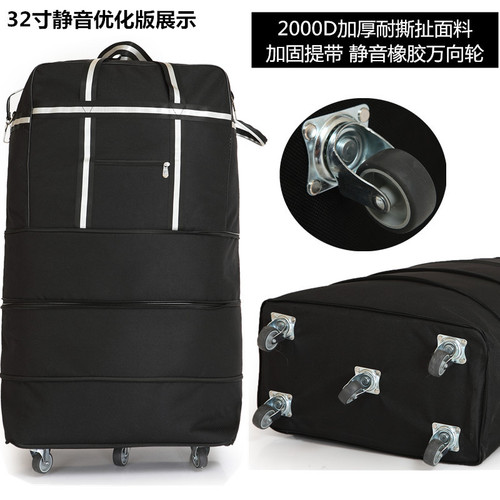 158 Air Cargo Luggage Capacity International Student Travel suitcase Checked-in suitcase 360-degree Swivel Wheels Foldable Travel Bag