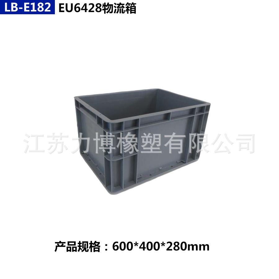 Caja de plástico de la UE caja de rotación electrostática con tapa engrosada material mejorado caja de almacenamiento de hardware de tamaño grande y mediano tamaño pequeño almacenamiento