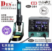 ����ʿH92����1600W���@����F���L������һ ��̨��̨����