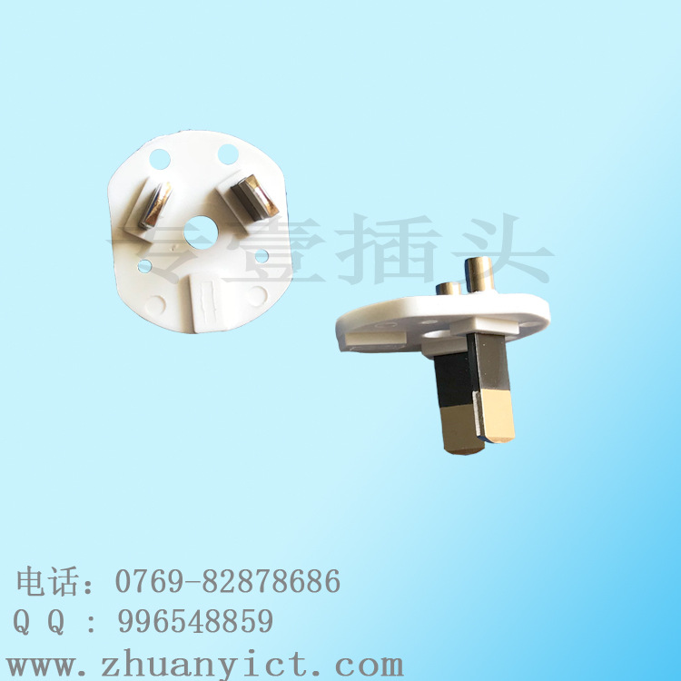 澳规两插/澳规支架/32..5SAA/澳规两插一体支架