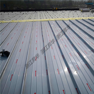 ��܇վ ���\վ45-470��65-430���X�V�i���۰� �X�Ͻ�������