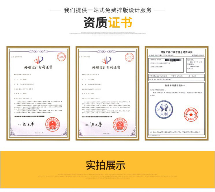 8791852118_863781574_06