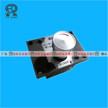 oaҺ{yQI-25B䏴ĥCðʽ10Q-63ʽ