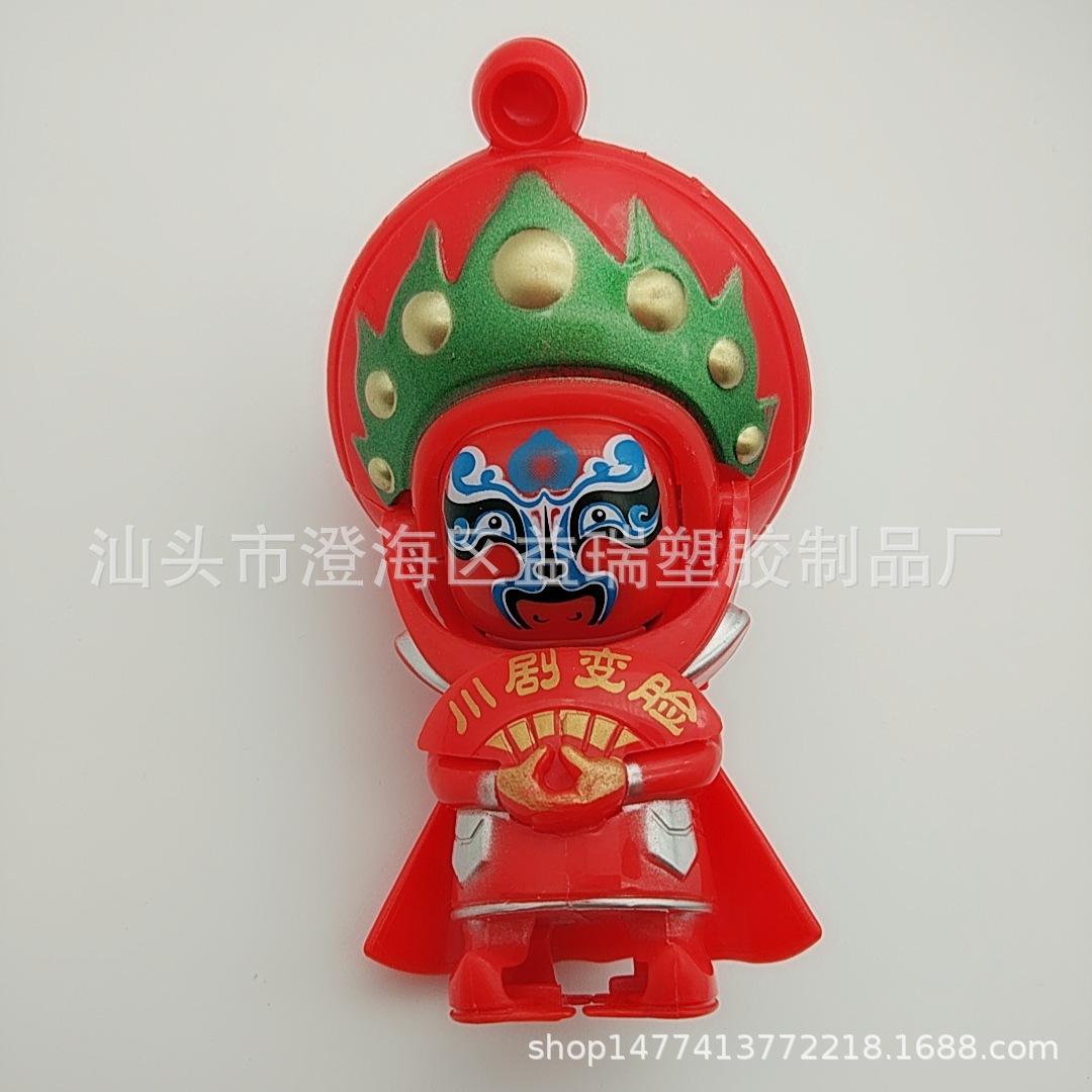 微信图片_2018042310540918