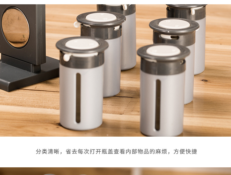 16PCS调味罐_06.jpg