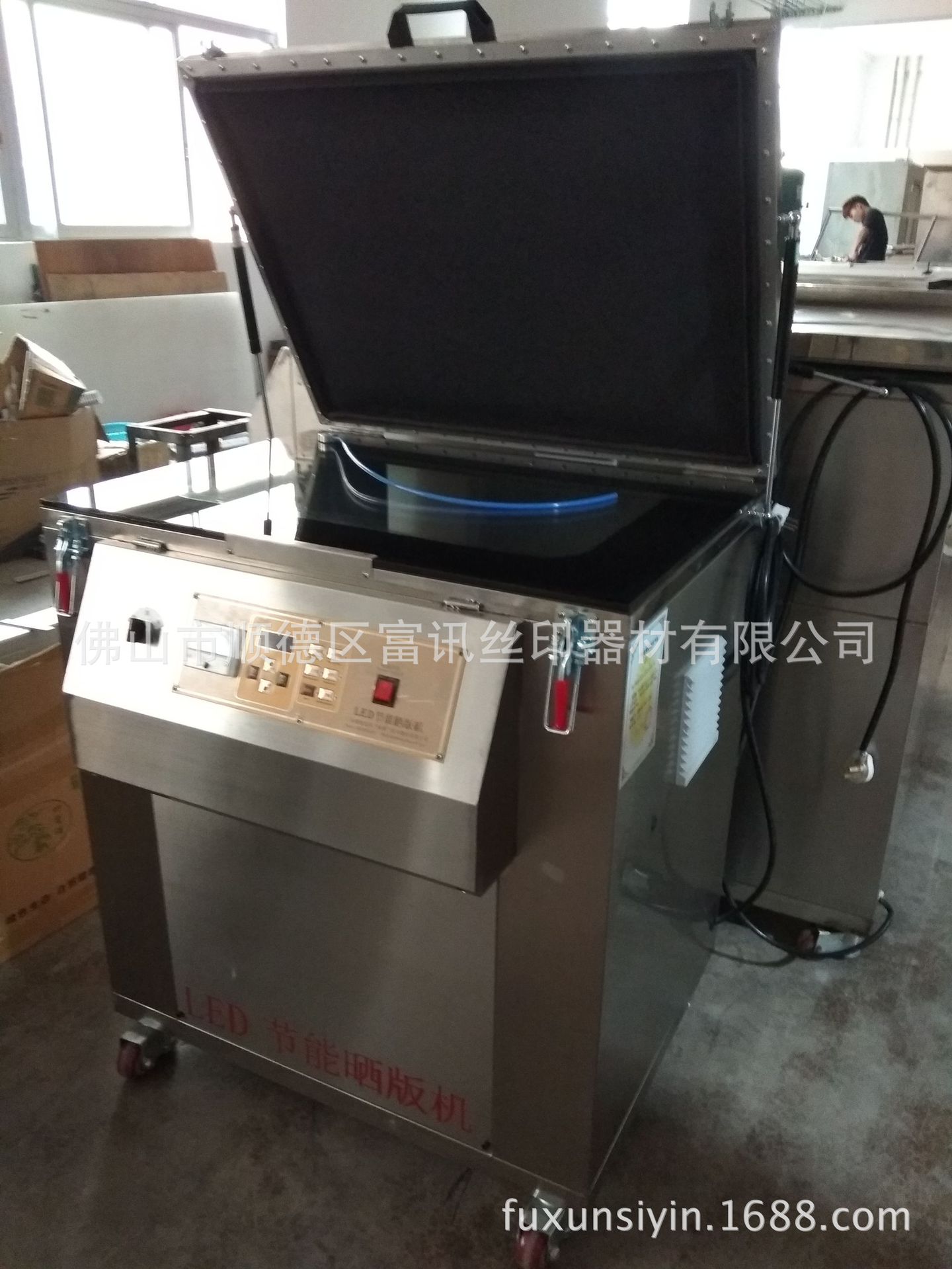 微信图片_20180319111055