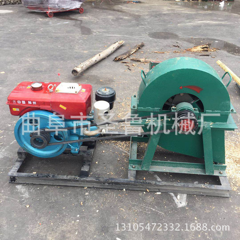 木材粉碎機6.jpg