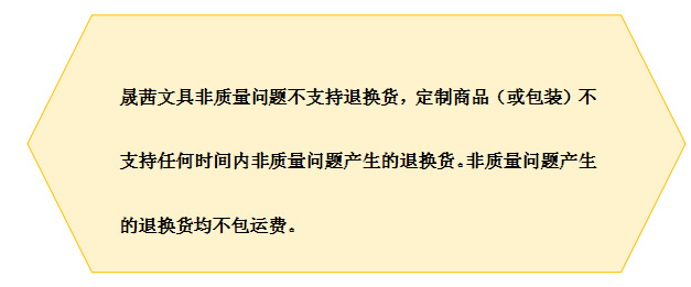 厂家簸箕小扫帚两件套键盘清洁刷桌面整理宠物仓鼠笼清扫工具套装详情21