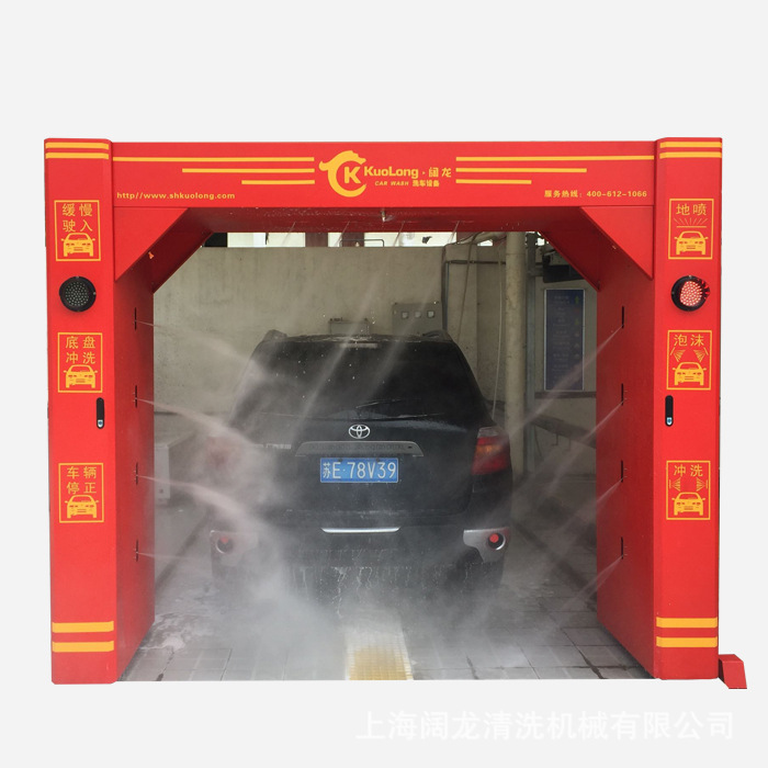 供应龙门往复式全自动洗车机，无接触全自动电脑洗车机，洗车设备